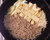 コストコのプルコギビーフで簡単すき焼き風作り方3写真