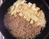 コストコのプルコギビーフで簡単すき焼き風作り方3写真