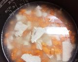 チキン炊き込み御飯作り方3写真