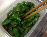 麺つゆで伏見甘長とうがらしの焼き浸し作り方3写真