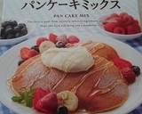 七夕！おやつに！天の川パンケーキ作り方2写真