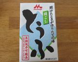 材料２つ！1：1で簡単お団子作り方4写真