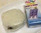 海苔の佃煮ライスバーガ〜(o˘◡˘o)♡作り方14写真
