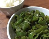 お弁当にも♡ご飯のお供ピーマン味噌作り方5写真