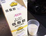 カスピ海ヨーグルトの種で、飲むヨーグルト作り方2写真