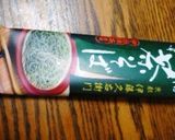 茶そばサラダ★おろし梅だれ作り方1写真