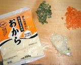 おからのカレー炒め作り方1写真