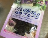 【離乳食中期〜】便秘解消！プルーンピュレ作り方5写真