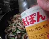 イカとキュウリのポン酢炒め作り方10写真