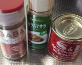ゴロゴロツナのレモンカレー作り方7写真