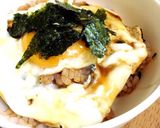 簡単うまい!!めだ丼(目玉焼き丼)作り方3写真
