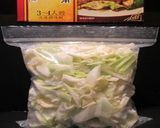 美味ドレのキャベツとピーマンで簡単回鍋肉作り方1写真