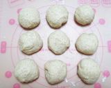 【食事パン】カンパーニュ風☆ちぎりパン作り方4写真