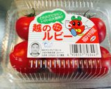 ドレッシングで簡単 冷やしパスタ作り方3写真