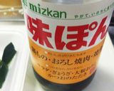 オクラとワカメがメイン☆豚肉の味ぽん炒め作り方5写真