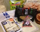 TOFU酒粕de抹茶ティラミス♪作り方1写真