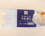 セブンイレブンの✨なめらか牛乳寒天✨作り方5写真