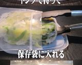 美味ドレのキャベツとピーマンで簡単回鍋肉作り方10写真
