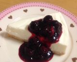 ＊レアチーズケーキ＊寒天・ヨーグルトで作り方6写真