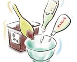 【マービー】まぐろのみそだれ作り方1写真