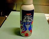 調理室ヨリ~保育園のカスタードプリン作り方6写真