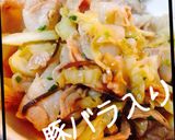 我が家の今日はキャベツが食べたい！Day作り方5写真