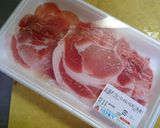 しゃぶしゃ豚丼作り方1写真