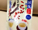 昆布茶で簡単浅漬け作り方3写真