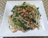 簡単！万能！常備菜！甘辛肉みそ作り方4写真
