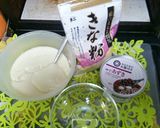 ♪ローカロリー♪豆花(トーファー)作り方1写真