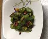 簡単おつまみ！えだまめの食べるラー油和え作り方4写真