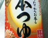 豚肉と白菜と人参のたいたん作り方2写真