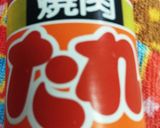 豚肉ばらと卵♪焼き肉たれ味で作り方3写真