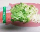 ★生姜とキャベツの甘酢漬★作り方1写真