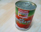 イタリアン・ハーブパスタ作り方7写真