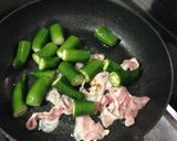 鷹峯とうがらしの肉味噌丼作り方4写真