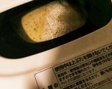 理想のふわっふわ 紅茶食パン HB作り方8写真