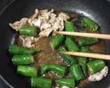 鷹峯とうがらしの肉味噌丼作り方5写真