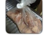 鶏胸肉をお好きなソースで！作り方1写真
