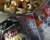 お肉無しでも満足筑前煮作り方1写真