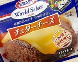 家族に大人気♡我が家のハンバーグ♡作り方17写真