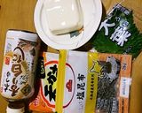 包丁要らず冷奴、温奴☆あげ玉しそ塩昆布　作り方1写真