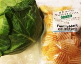 サッと簡単 過ぎる ポテトチップサラダ作り方1写真