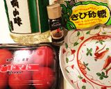 サッと簡単『トマト嫌いを克服』した方法作り方1写真