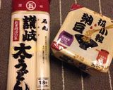山形名物☆ひっぱり シンプル編作り方1写真