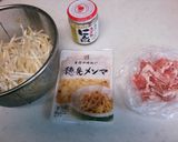 ★ピリ辛メンマモヤシ(ラーメンの具)★作り方1写真