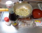 最速の旭ポンズの炊き込みご飯作り方1写真