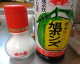 最速の旭ポンズの炊き込みご飯作り方3写真
