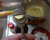 最速の旭ポンズの炊き込みご飯作り方7写真