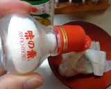 最速の旭ポンズの炊き込みご飯作り方5写真